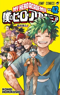 僕のヒーローアカデミア 原画展 缶バッジ 緑谷出久 42点 722896.jpg