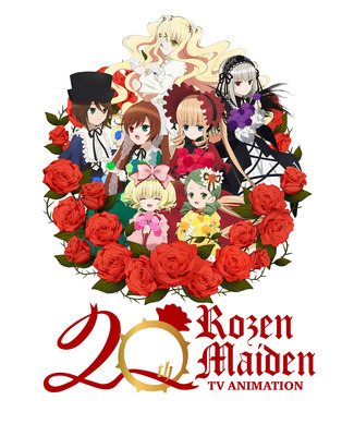 ローゼンメイデン 20周年展 メモリアルアート 真紅 725339.jpg