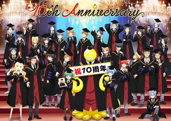 暗殺教室 10周年記念ビジュアル B2タペストリー 728214.jpg