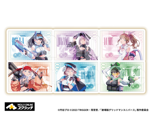 ダイヤのA モーリーオンラインスクラッチくじ C賞 C-4 アクリルボード夕暮れ 749023.png