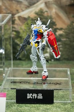 749041.jpg