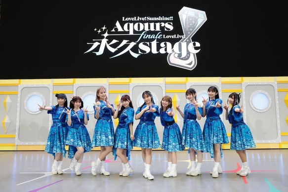 ラブライブ!サンシャイン!! Aqours Finale LoveLive!～… 777911.jpg