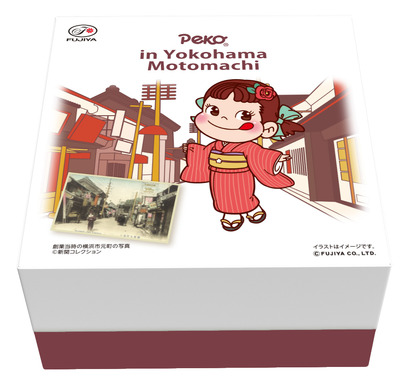 不二家のマスコットキャラ「ペコちゃん」75周年！限定商品も登場の