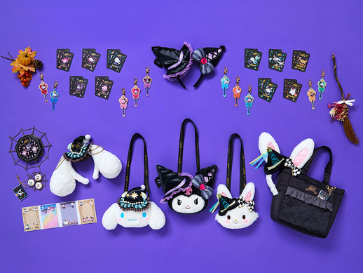 激レア　クロミ　ぬいぐるみ　魔法使い　ハロウィン　マスコット 魔法使いのクロミやシナモンたちの限定グッズは必見！「サンリオ