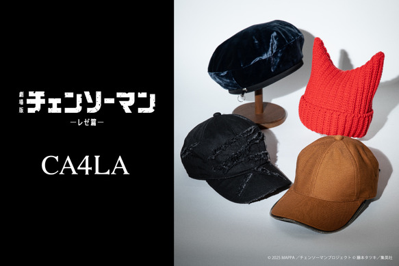 CA4LA チェンソーマン レゼ編 コラボ パワー ニット帽 帽子 黒 ブラック 795579.jpg