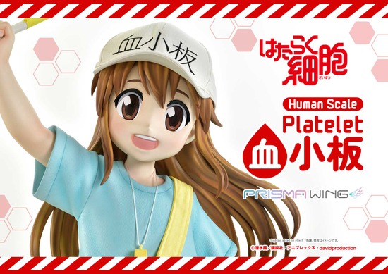 50万円超えの可愛さ♪ 「はたらく細胞」血小板ちゃんが全高100cmで立体