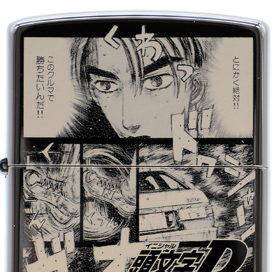 頭文字D」“とにかく絶対!!このクルマで勝ちたいんだ!!” レーザー刻印の
