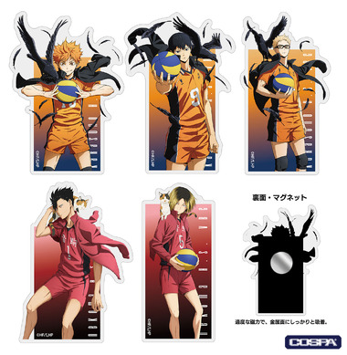 ハイキュー のれるのるキャラマスコット 及川徹 日向翔陽 スペシャルVer. ハイキュー のれるのるキャラマスコット 及川徹 日向翔陽 スペシャル
