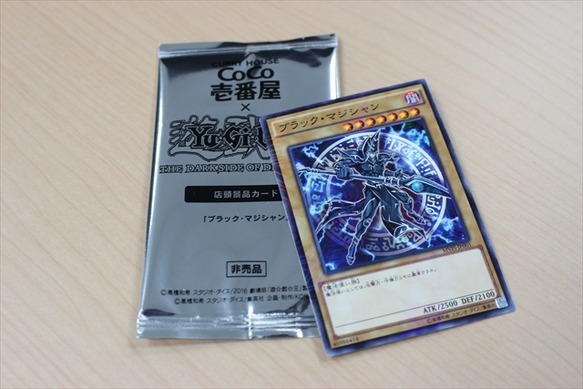 83105.jpg