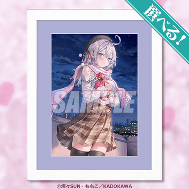 くじ S賞 ロシデレ キャラファイングラフ 猫耳アーリャ 有希 バレンタイン ロシデレ」ネコ耳、バニーガール、水着も…アーリャさん、全部欲しい