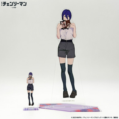 2度と再販なし チェンソーマン マキマ メガアクリルスタンド 読書 レゼ篇 846002.jpg