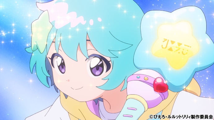 魔法の姉妹ルルットリリィ　コンパクトミラー 魔法の姉妹ルルットリリィ」を一足早く劇場で見れる♪ コンパクト