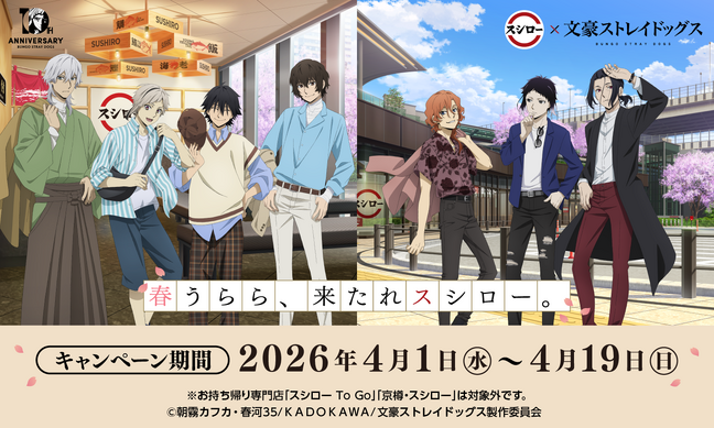 856996.png