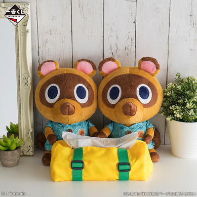 どうぶつの森　森をつくろう　NEWフィギュアコレクション　つぶきち　まめきち どうぶつの森」が一番くじに再登場☆ つぶきち＆まめきち、タヌポート