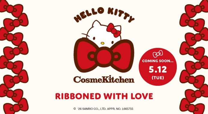 ハローキティ×Cosme Kitchen初コラボ！ オリジナル雑貨＆ブランド