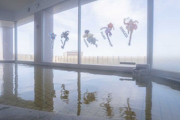 ルパン三世」×日帰り温泉施設がコラボ！ モンキー・パンチの故郷