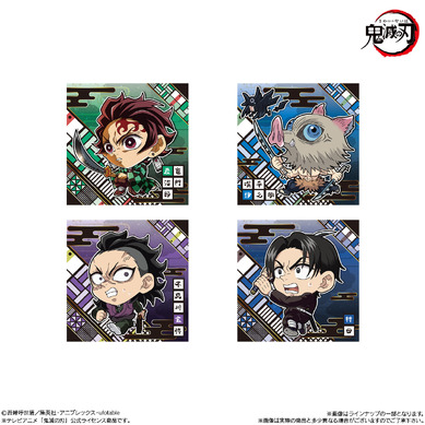 鬼滅の刃」炭治郎、鱗滝＆禰豆子などデフォルメ姿がキュート♪ にふぉ