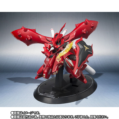 小節版「ガンダム 逆シャア」登場機ナイチンゲールのフィギュアが明日
