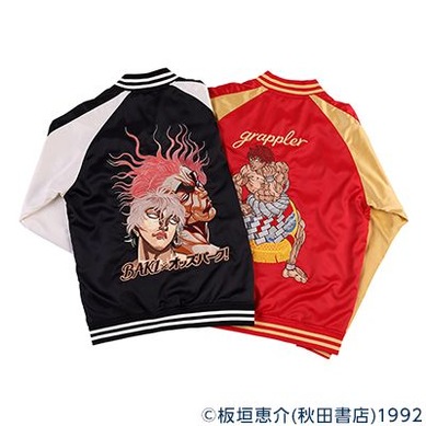 刃牙×オッズパーク コラボTシャツ 2種類セット 非売品　刃牙　勇次郎　花山薫 882978.jpg