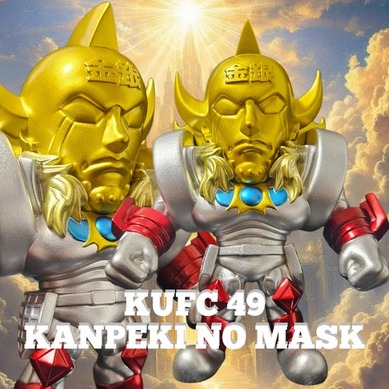 すべてはあのお方のために!!「キン肉マン」伝説のバイキングマンや金銀
