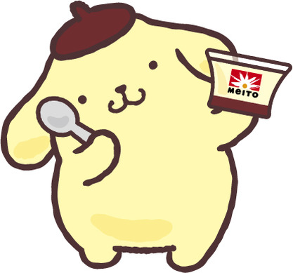 ポムポムプリン メイトー 45周年コラボ　非売品 884101.jpg