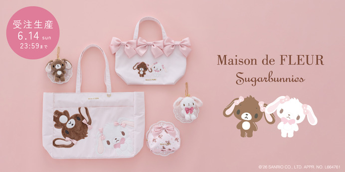 シュガーバニーズ」×Maison de FLEUR！しろうさ＆くろうさのお誕生日を