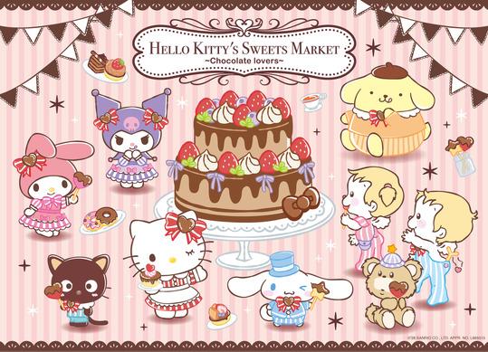 キティ、ポムポムプリンが甘～いチョコデザインに♪ 限定グッズ多数