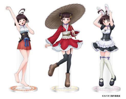 甲鉄城のカバネリ」寝起き・和装ロリータ・うさ耳メイド姿の無名を描き