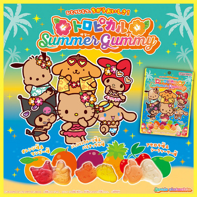 サンリオ」キティたちが水着ではっちゃける!! 形も味も楽しいフルーツ