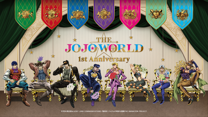 ジョジョ」体験型公式ショップが1周年ッ☆ ジョナサンたちが花束を手に