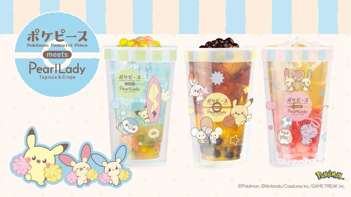 可愛いピカチュウ、ポッチャマ、モクローが目印☆ ポケピースのなかま