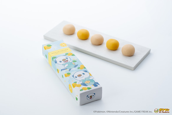 【当時物・希少品】沖縄限定　アニメポケモン　BW イラストパズル　糊付け未 904958.jpg
