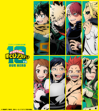 ヒロアカ」アニメ10周年記念展「OUR HERO」開催決定！ 描き下ろしキー