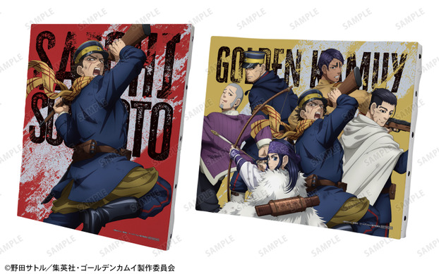 ゴールデンカムイ」杉本、白石、尾形の“戦う背中”がかっこいい
