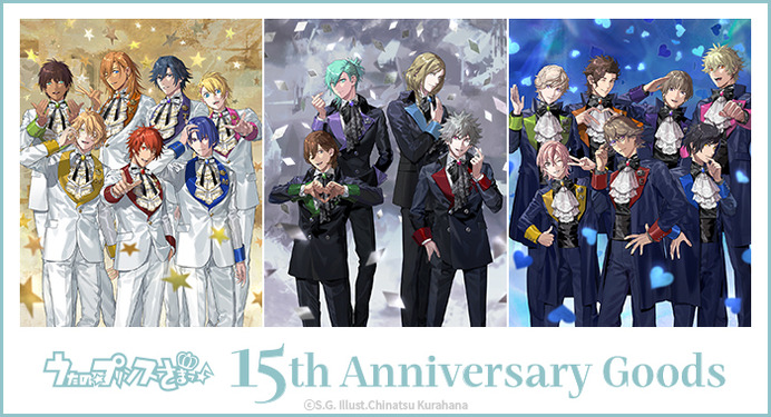 うたプリ」倉花千夏のビジュでお祝い♪ 15周年衣装のST☆RISH、QUARTET