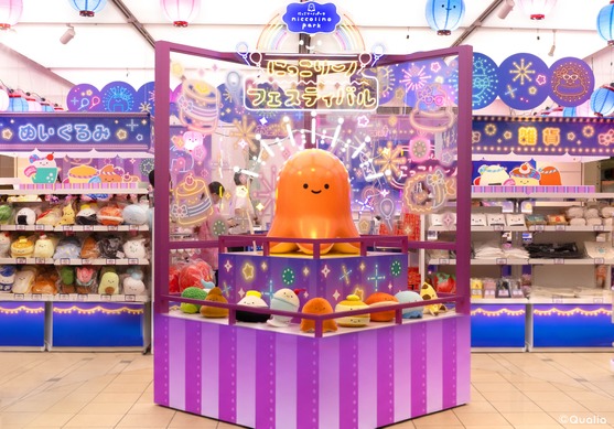 お祭り気分で♪ 東京駅で「にっこりーノ フェスティバル」8月27日まで