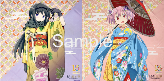 【超希少】まどかマギカ puella magi ほむら ハワイアン 限定イラスト まどマギ」舞妓姿のまどか＆晴着姿のほむらが再び京都へ！「京まふ2026