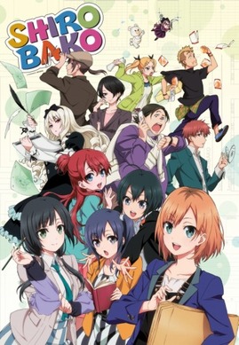 SHIROBAKO」BDプレミアムBOX発売決定 劇中劇の絵コンテや新規