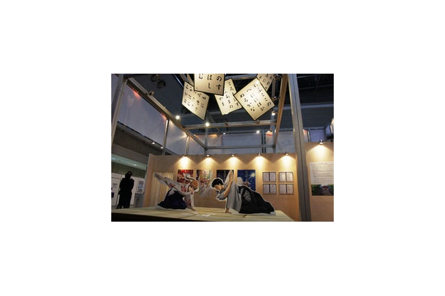 TAF2012ブースレポ　日テレ／スタジオジブリ　劇場映画が充実 画像