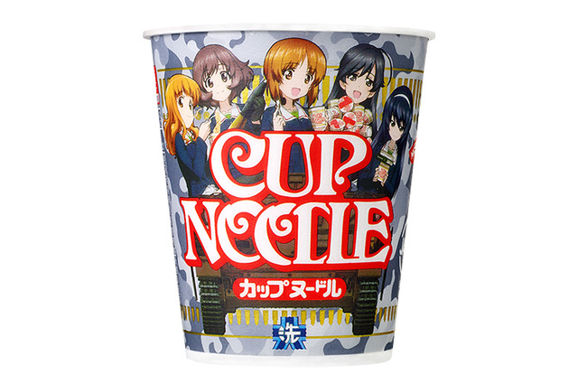 「ガールズ&パンツァー」とカップヌードルがコラボ つるつる作戦開始！ 画像