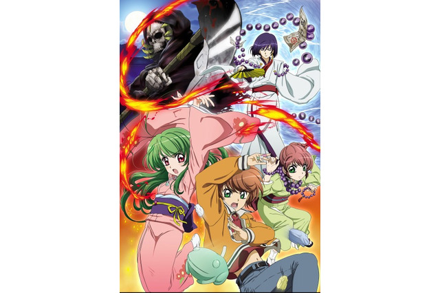 「いぬかみっ！」BD BOXリリース決定 劇場版や特典CDもコンプリート 画像