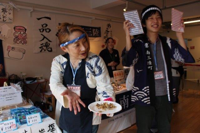 バザーやショーなど盛りだくさん「日本俳優連合チャリティーイベント」声優や俳優も手作りで参加 画像