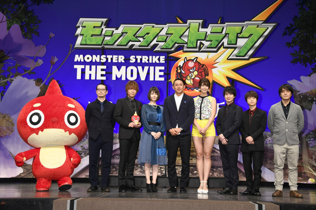 「モンスターストライク THE MOVIE」完成披露試写会にキャスト・スタッフが登壇 画像