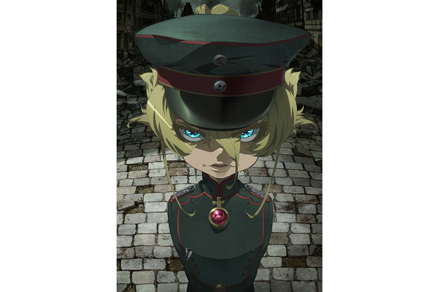 「幼女戦記」スタッフ公開 追加キャストは早見沙織、三木眞一郎、大塚芳忠、玄田哲章 画像