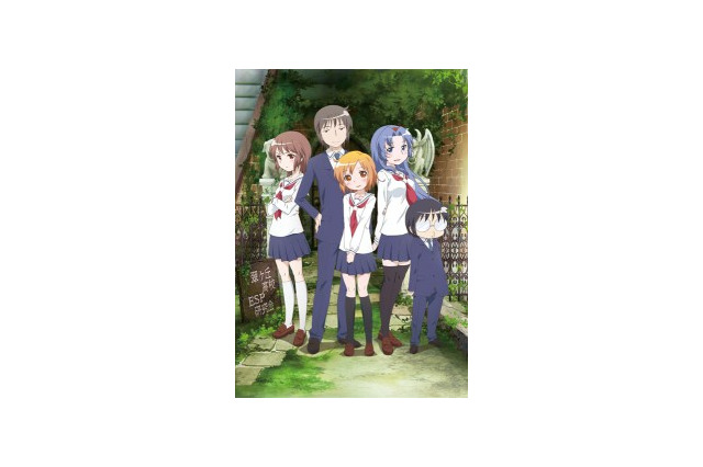 テレビアニメ「琴浦さん」放送日時決定 OP主題歌は中島愛さんが担当 画像