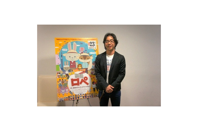 『映画「紙兎ロペ」 つか、夏休みラスイチってマジっすか!?』　内山勇士監督インタビュー　前編 画像