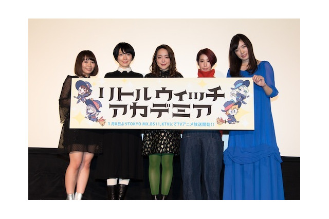 「リトルウィッチアカデミア」先行上映会開催 潘めぐみ、折笠富美子、村瀬迪与が登壇 画像