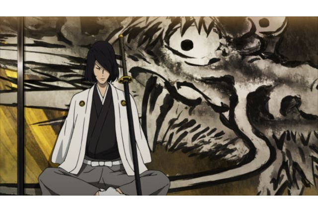 「血煙の石川五ェ門」 セクシーで危険…若き五ェ門の新規カット公開 画像