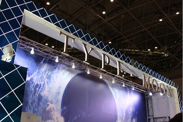 TVスペシャル放送直前の「Fate/Grand Order」の世界観に TYPE -MOONブース【コミケ91】 画像