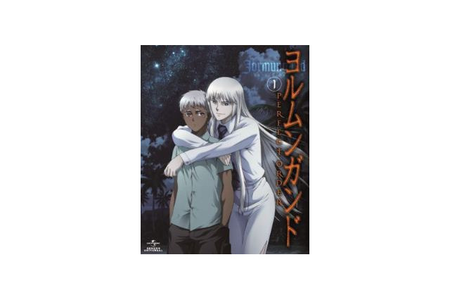 「ヨルムンガンド PERFECT ORDER」最終話先行上映会に追加公演　大原さやかさん、松風雅也さんも 画像